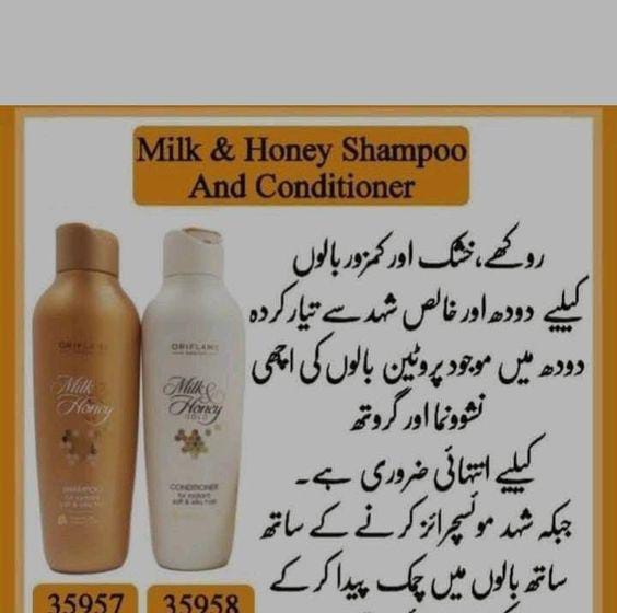 smooth n silky long hair n shine