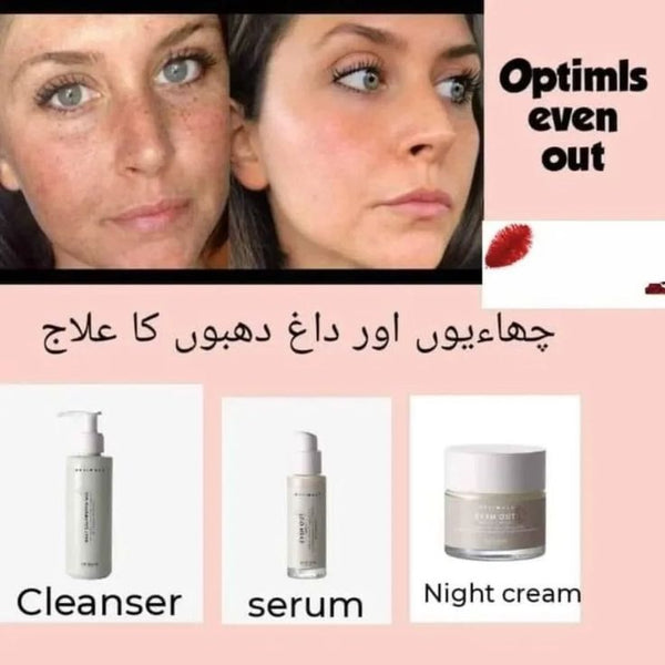 night cream cleanser n serum optimls